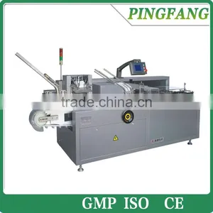 JDZ-100 Automatic Cartoning Machine for Blister Package/carton Packaging Machine thumbnail-1