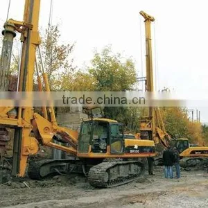 Rotary Drilling Rig SR150M thumbnail-1