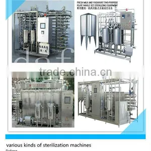 3 Ton per Hour Tube UHT Mini Milk Pasteurizer Machine thumbnail-6