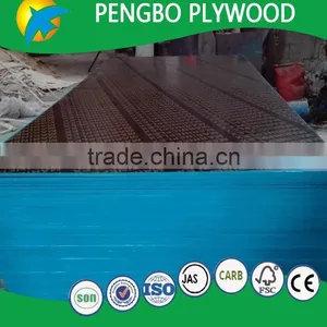 Brown Modular Formwork 18mm With Logo thumbnail-5