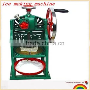 Hot Selling Automatic Ice Chopper for Home Use thumbnail-1