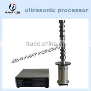 Ultrasonic Liquid Oil in Water Emulsifier thumbnail-1
