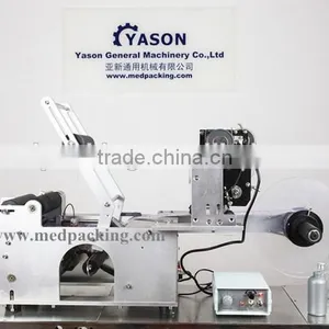 Semi-auto Round Bottle Labeling Machine Labeller With Date Coding Printer thumbnail-1