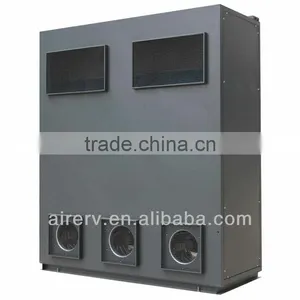 HEU-S400 Cooling Solution for Base Station thumbnail-1