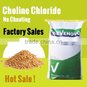 Sell Choline Chloride 60 Corn Cob With FAMIQS Certified thumbnail-1