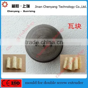 Transformer Core Filling Machine thumbnail-5