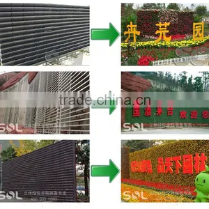 Vertical Garden Green Wall Vertical Garden Planters thumbnail-1