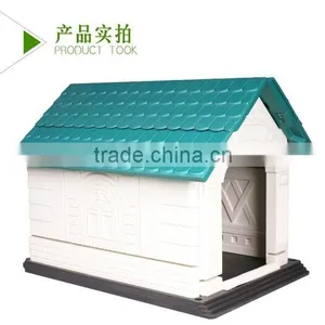 Hot Selling High Quality Pet Dog Products Dog House Indoor thumbnail-1