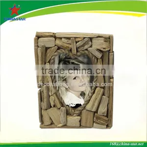 Natural Wood Frame Photo thumbnail-1