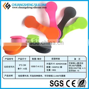 2016 Fashion Eco-friendly Smart Silicone Unique Money Clip thumbnail-6