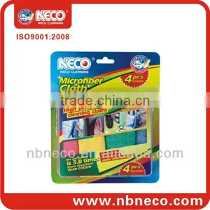 Microfiber Cloth/Towel Set thumbnail-1