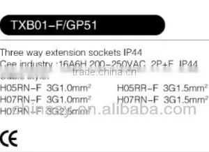 CE S 4 Way French Extension Socket /cord IP44 With Switch thumbnail-2