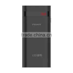 10000mAh Power Bank With LED Display thumbnail-3