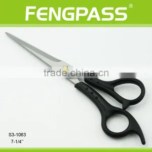 S3-1063 7-1/4" Inch 2CR13 Stainless Steel Blade With ABS Handle Best Hair Cutting Scissors Barber Scissors thumbnail-1