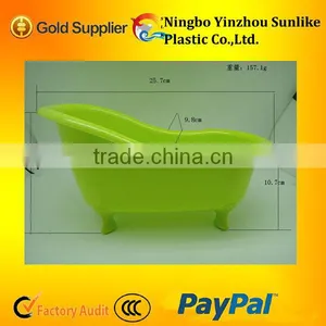 Plastic Bath Shape Storage Box thumbnail-1