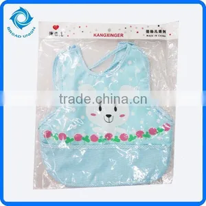 Baby Bib Plastic Back thumbnail-1
