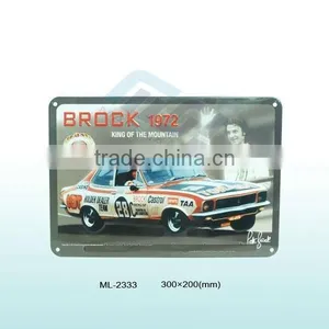 Tin Sign Board , Metal Sign Board , Tinplate Advertising Board thumbnail-1