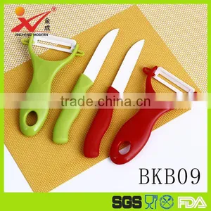 BKB09 Cute ABS Handle Ceramic Knife+Ceramic Fruit Peeler Sets thumbnail-1