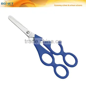 S71006 CE Qualified 6-3/4" Economic Special Double Handle Stationery Scissors thumbnail-1