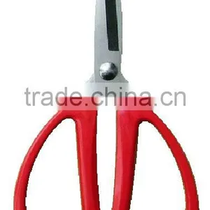 Very Good Quality New Designed Hardware Tool thumbnail-1