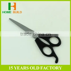 Factory Price HB-S6021A 6" Professional Hair Cutting Scissors for Hairdressers thumbnail-1