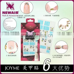 Hot-selling Korean Style Young Girl Fine Printing Nail Art Sticker thumbnail-5