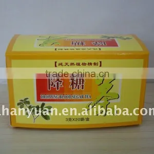 Herbal Anti-diabetes Tea.lower Blood Sugar Tea thumbnail-1