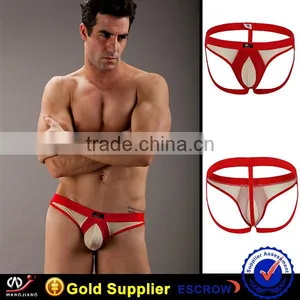 Wangjiang Fashion Design High Quality Underwear Hot Mens thumbnail-5