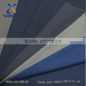 Wholesale Poplin TC65/35 School Uniform Fabric 45*45 110*76 thumbnail-6