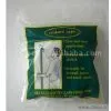 Sell Plasterboard Joint Tape thumbnail-1