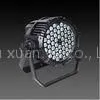 Waterproof IP65 90000 lm LED Beam Light for Outdoor Banquet / Theatre / Dancing Show thumbnail-1