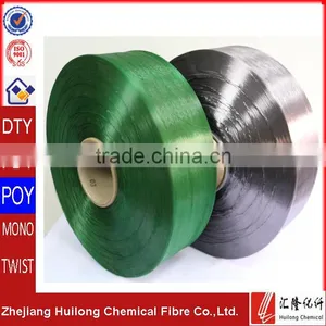 100% Dyed Polyester Filament Yarn Poy Yarn 50-600D thumbnail-1