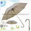Stick Aluminium Sun Umbrella thumbnail-1