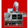 Composite Seal Machine thumbnail-1