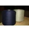 Cashmere Yarn thumbnail-1