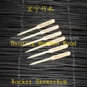 BRAND WORD Rockets Bamboo Skewer 8cm thumbnail-1