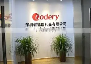 Shenzhen Godery Gifts Co., Ltd. company overview - view 1 thumbnail