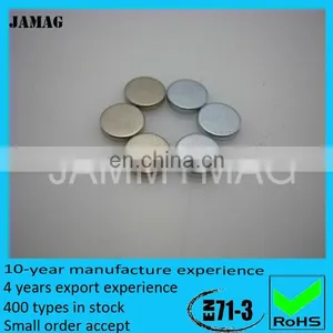 D12H4 Neodymium N35/n38/n40/n42/n45/n48/n50/n52 Magnet thumbnail-1
