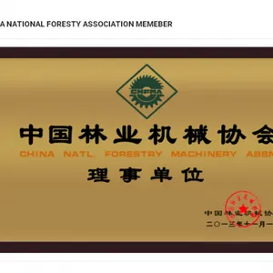 Linyi Metro Int'l Trading Co., Limited company overview - view 2 thumbnail