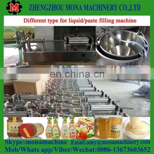 Putty Paste Cream Filling Machine Packing Machine thumbnail-5
