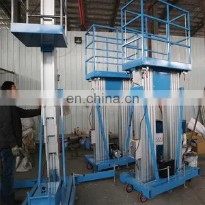 7LSJLII Shandong SevenLift Portable Adjustable Mast Climbing Aluminum Aerial Work Platform 1500kg thumbnail-4