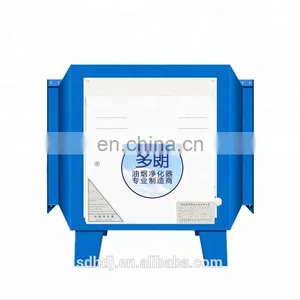 High Efficiency Fume Absorber Lampblack Purifier for Restaurant or Kitchen thumbnail-2