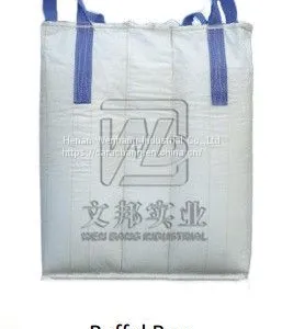 Baffle Bag thumbnail-1