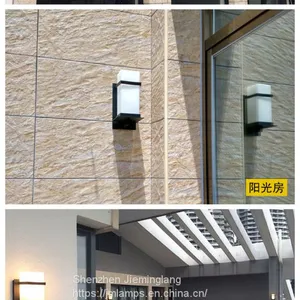 Garden Light Outdoor Household Super Bright Lawn Stigma Lighting Street Lamp JML-WLL-A8044 thumbnail-5