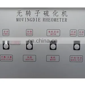 Moving Die Rheometer China ,rubber Moving Die Rheometer Price thumbnail-6