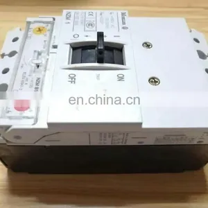 Circuit Breaker NZMB1-A100 Air Switch thumbnail-3