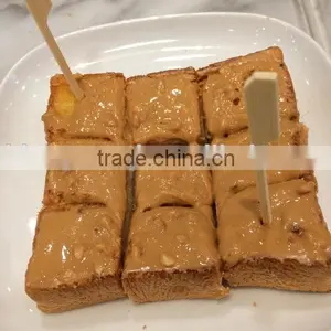 Sweet and Delicious Peanut Butter thumbnail-1