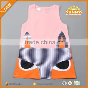 Trendy Softtextile Baby Cotton Frocks Designs Eco-friendly 2015 Baby Cotton Frocks Designs thumbnail-5