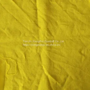 Acid Light Yellow 2G/Acid Yellow 17 Wood Dye thumbnail-2
