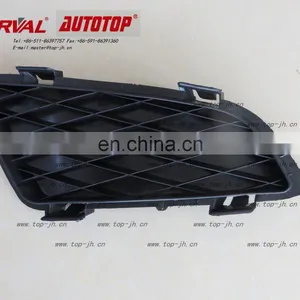 FOG LAMP COVER FOR MZD 603/GJ6A-50-C21A/GJ6A-50-C11A thumbnail-5
